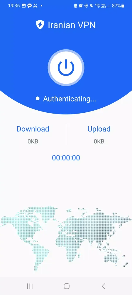 Iranian VPN スクリーンショット