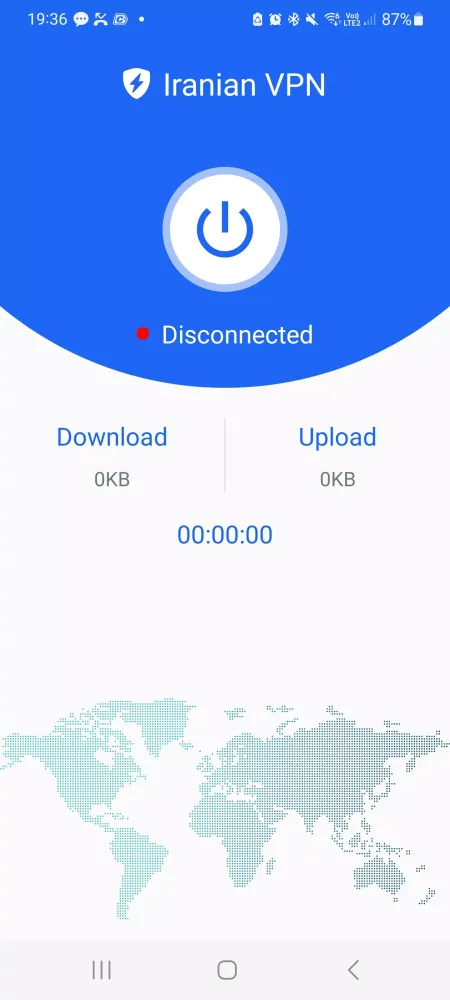 Iranian VPN スクリーンショット