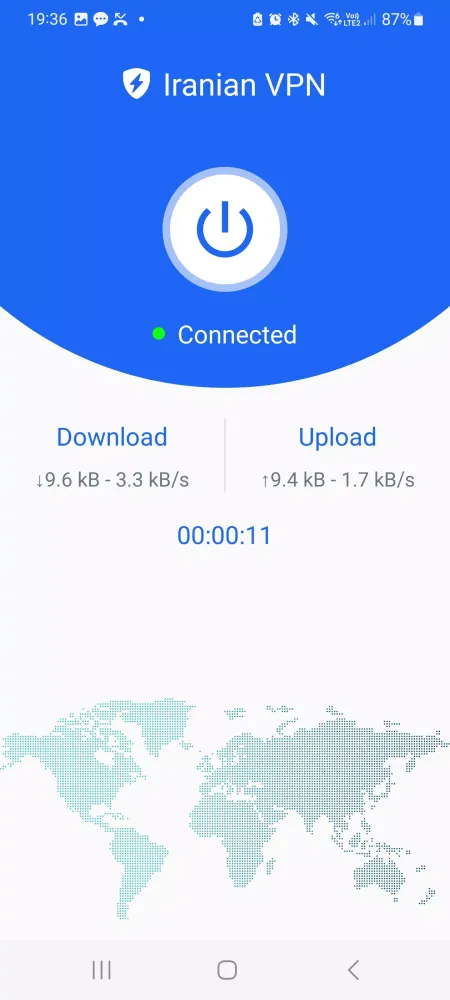 Iranian VPN スクリーンショット