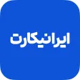 IraniCard