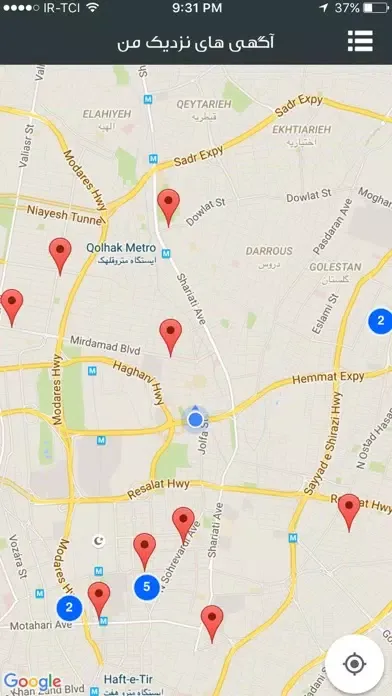 Tangkapan skrin infocar