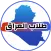 طلاب العراق