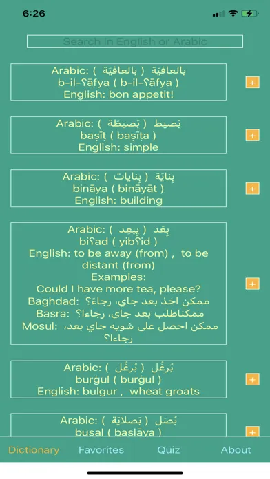 Iraqi Arabic Dictionary Screenshots