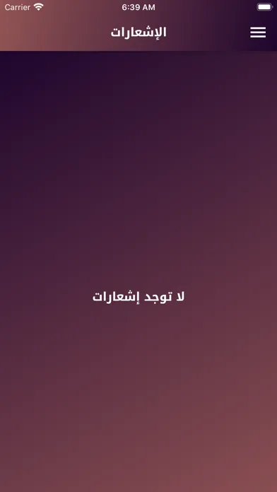 صور اميال للتوصيل السريع