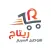ريتاج للتوصيل السريع