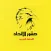 صقور الاتحاد