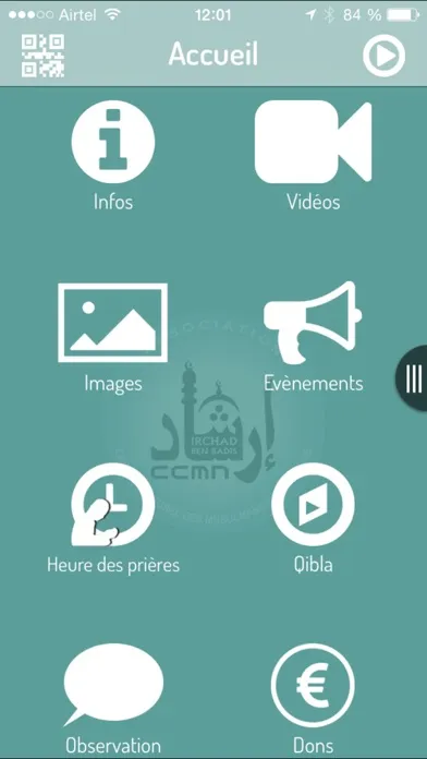 Capturas de pantalla de Irchad
