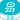 易订货2.0