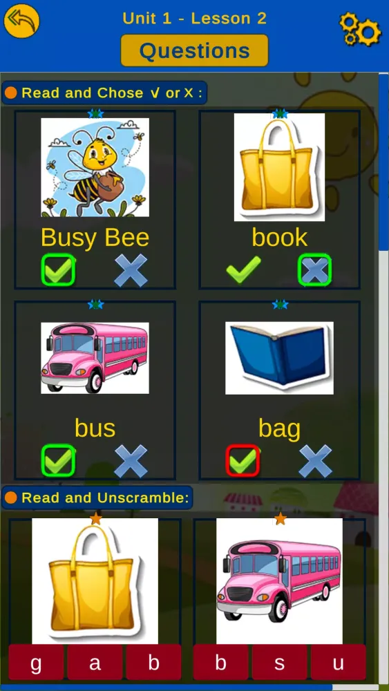 Скриншоты Al Siraj English : connect 1