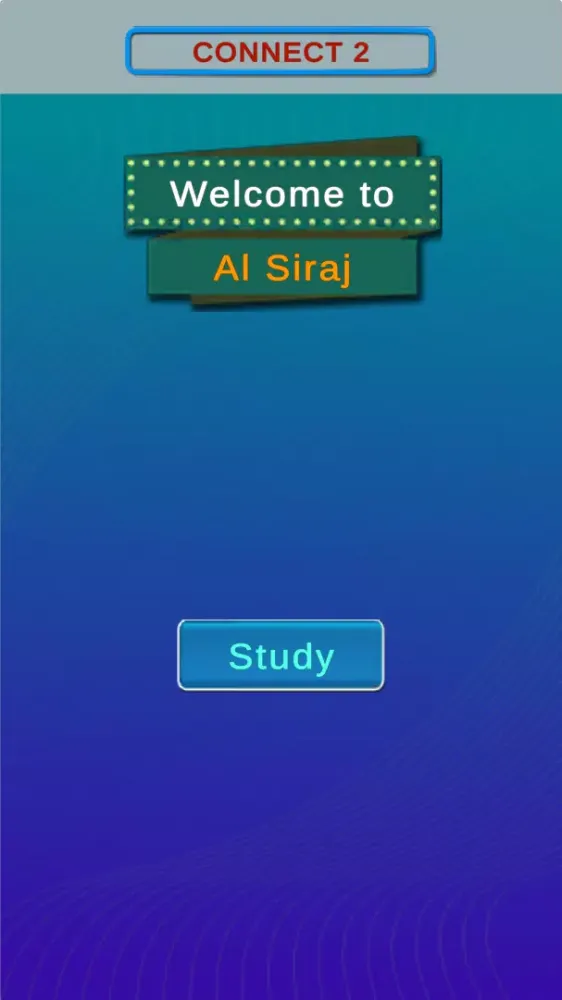 Al Siraj : connect 2 - English स्क्रीनशॉट