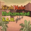 Sirah Nabi Muhammad S.A.W Sirah Nabi Muhammad S.A.W