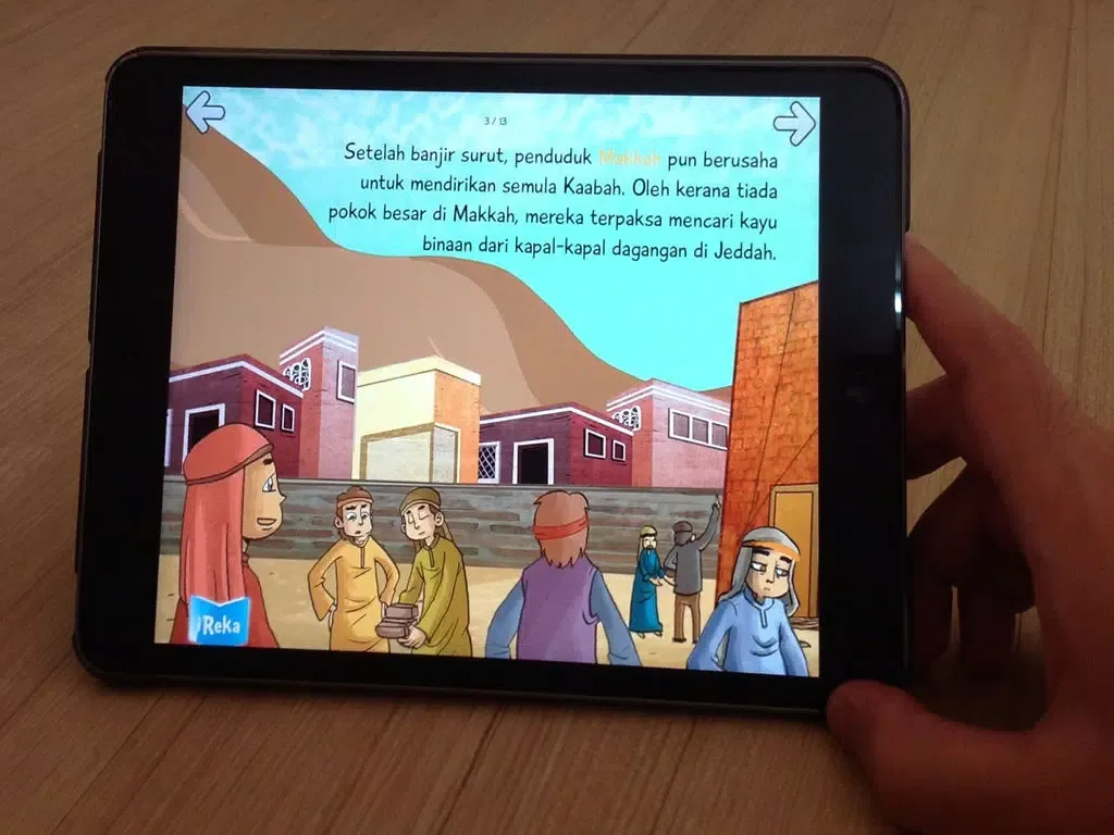 Sirah Nabi Muhammad S.A.W iPad  Screenshots