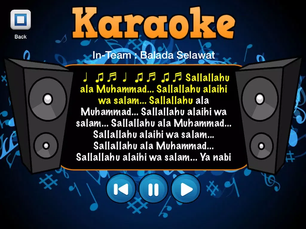 Sirah Nabi Muhammad S.A.W iPad  Screenshots