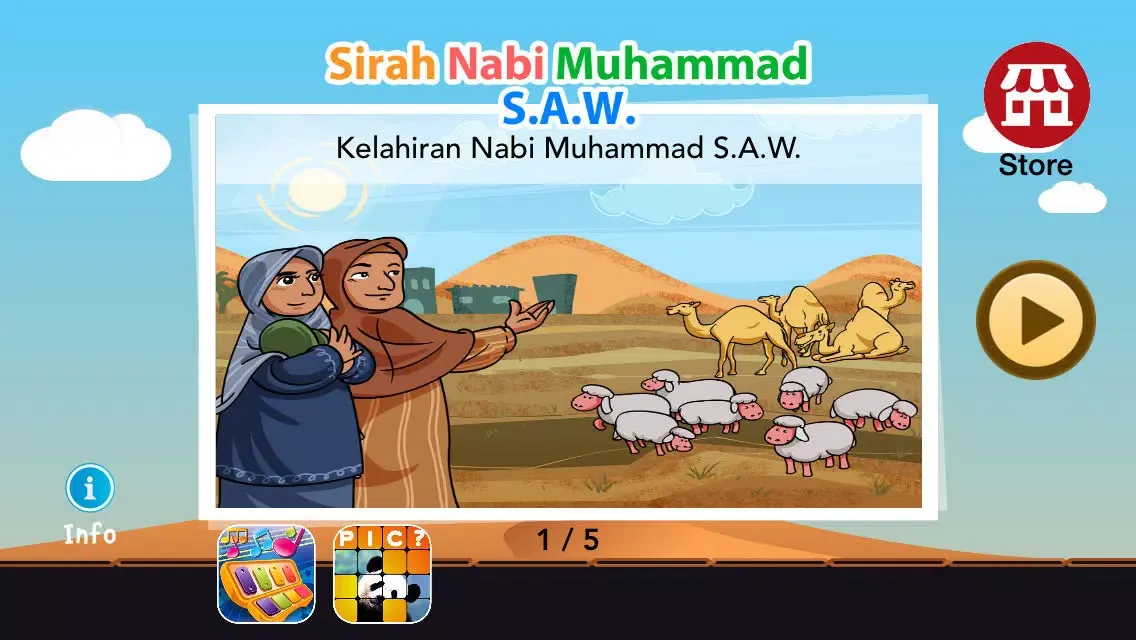 Sirah Nabi Muhammad S.A.W Screenshots