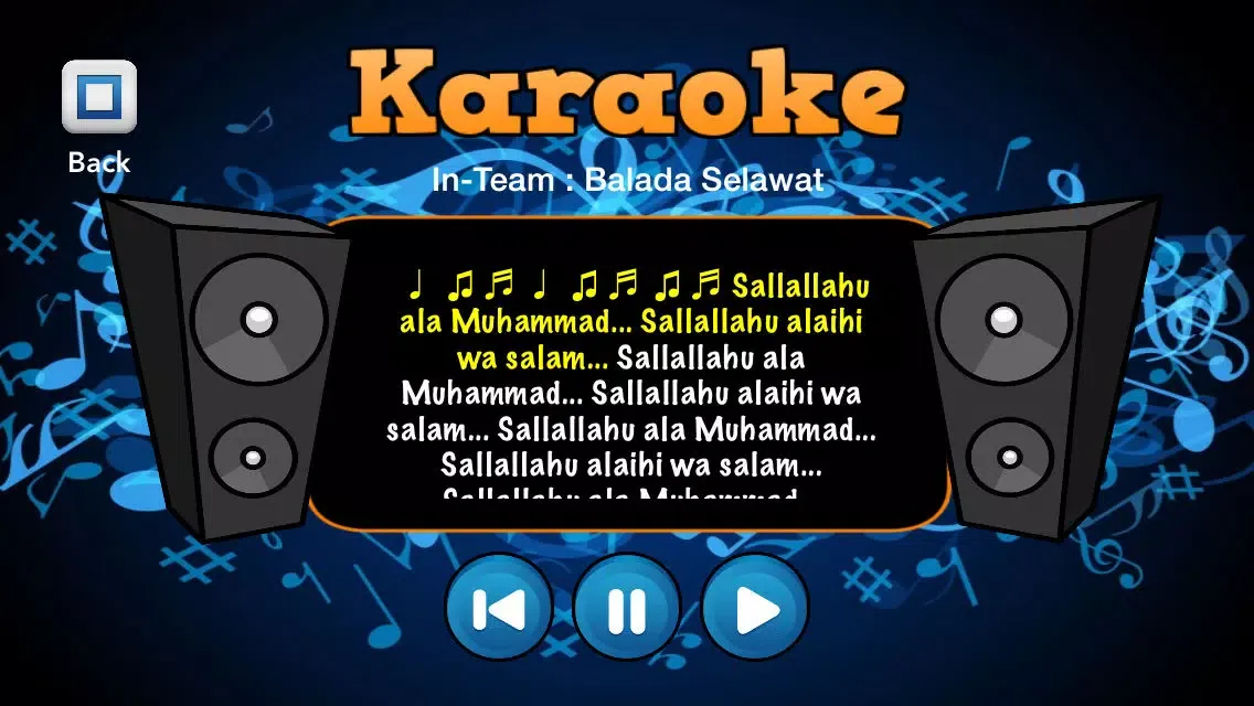 Sirah Nabi Muhammad S.A.W Screenshots