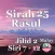 Sirah 25 Rasul: Jilid 2