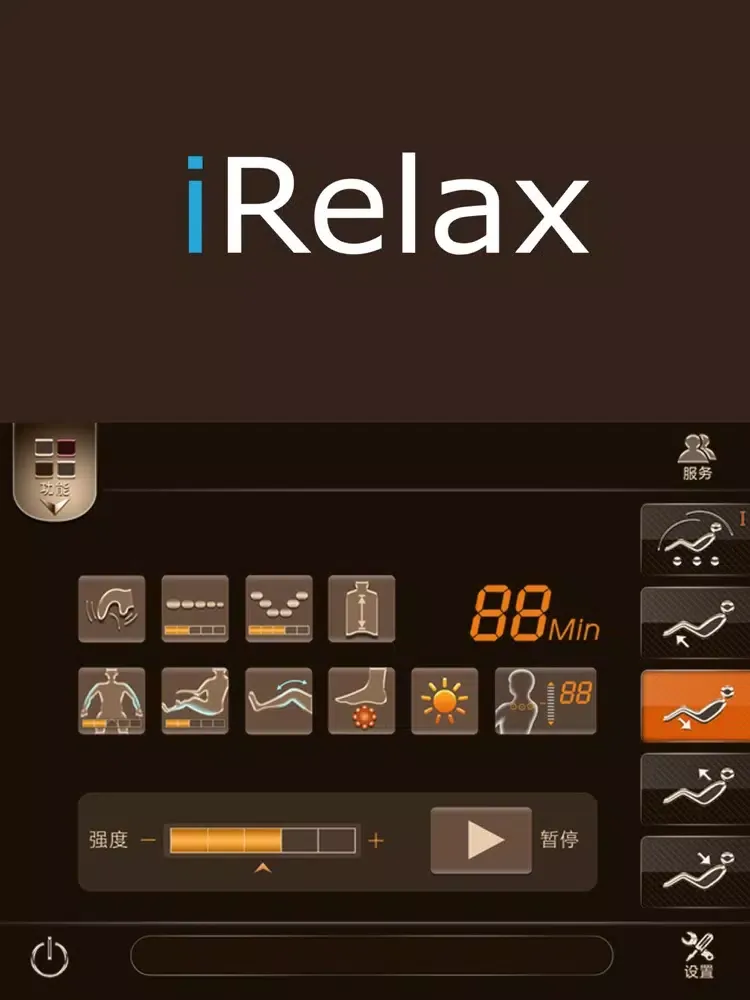 Tangkapan skrin iRelax Chair iPad 