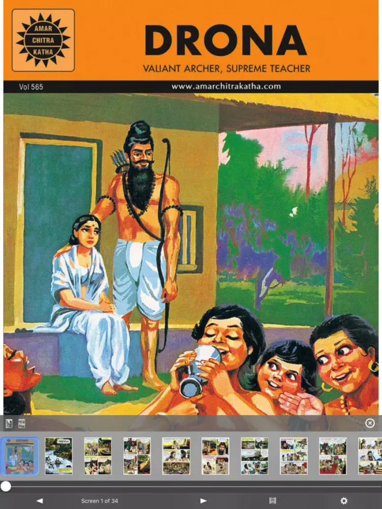 Скриншоты Drona - Amar Chitra Katha iPad 