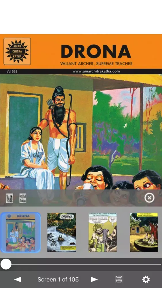 Скриншоты Drona - Amar Chitra Katha