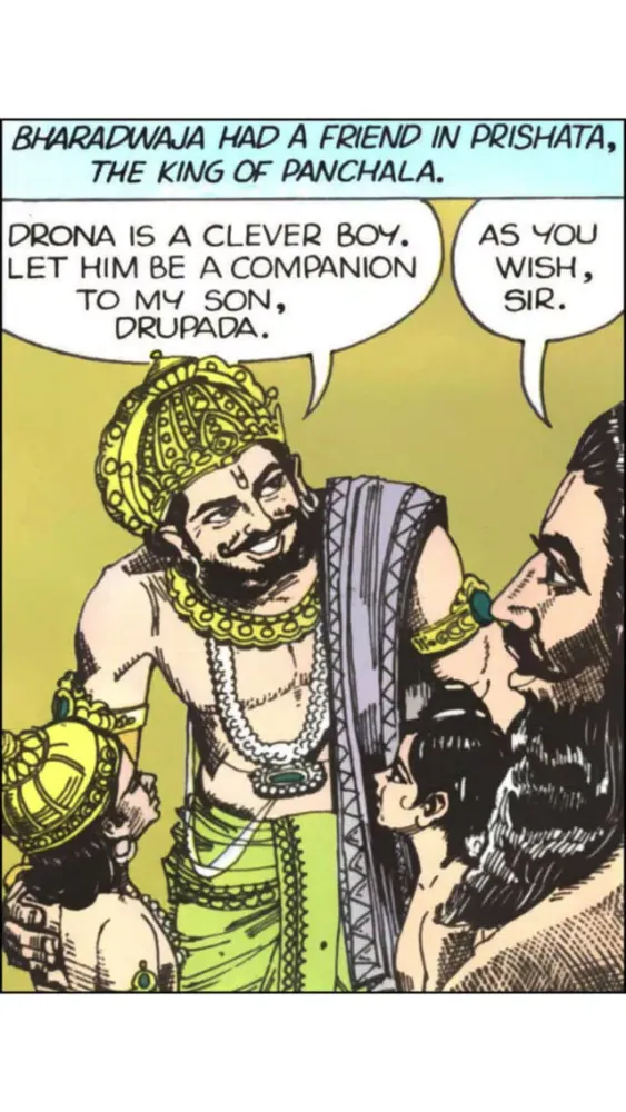 Скриншоты Drona - Amar Chitra Katha