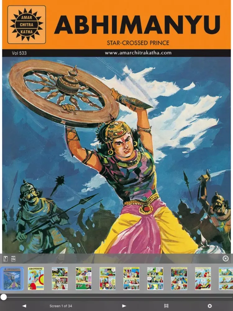 Abhimanyu (Star-Crossed Prince) - ACK Comics iPad 应用截图