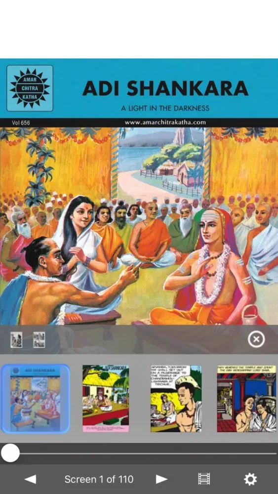 تصاویر Adi Shankara- Amar Chitra Katha Comics