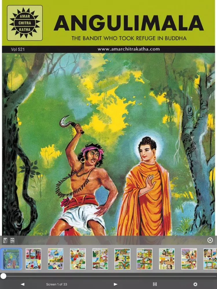 Screenshot di Angulimala - Amar Chitra Katha Comics iPad 