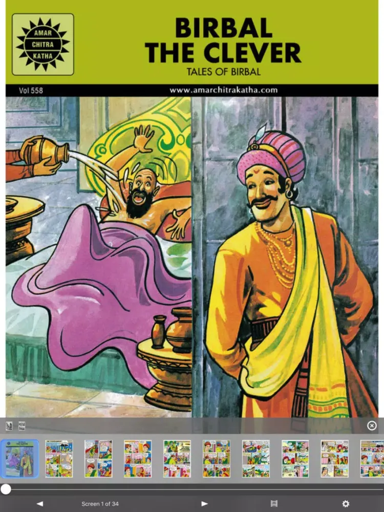 تصاویر Tales Of Birbal Mega Digest - Amar Chitra Katha iPad 