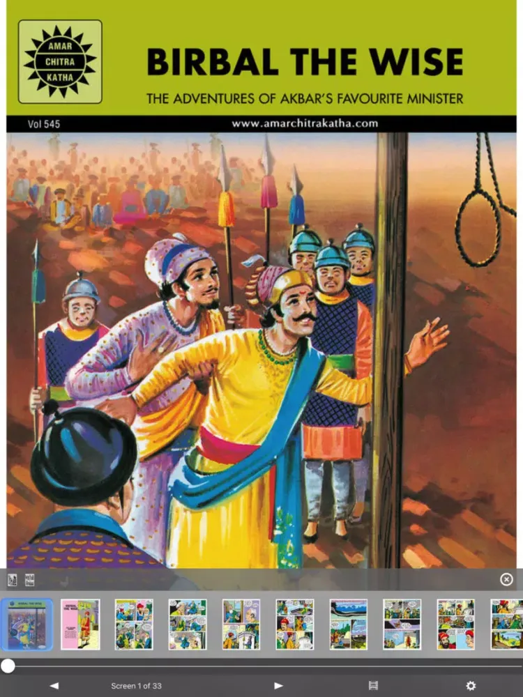 تصاویر Tales Of Birbal Mega Digest - Amar Chitra Katha iPad 