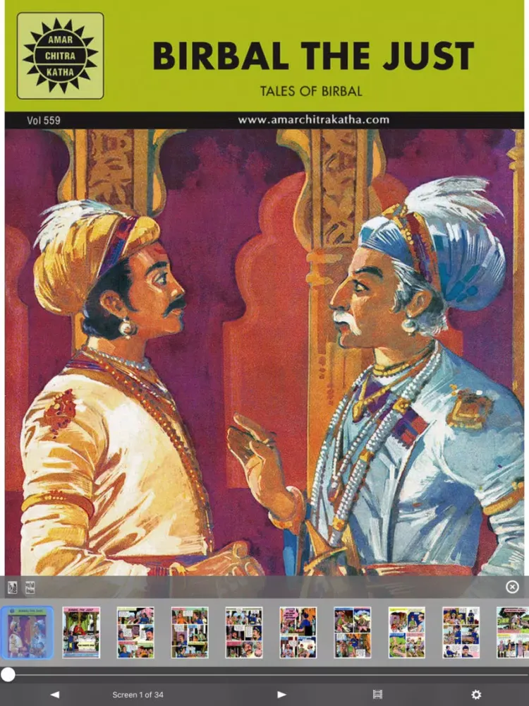Скриншоты Birbal The Just iPad 