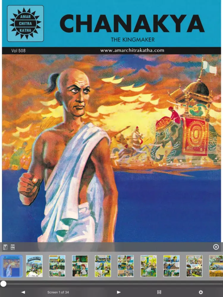 Chanakya - Double Digest- Amar Chitra Katha Comics iPad  Ekran Görüntüleri