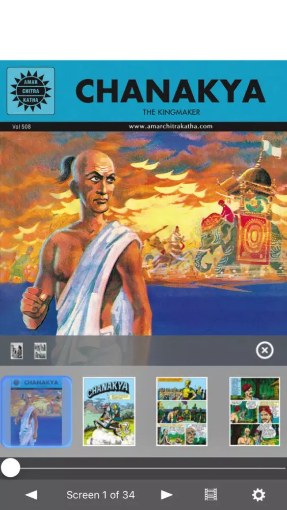 Chanakya - Double Digest- Amar Chitra Katha Comics Ekran Görüntüleri