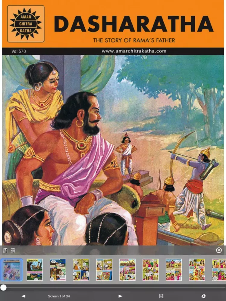 Zrzuty ekranu Dasharatha (Rama's Father) - Amar Chitra Katha iPad 
