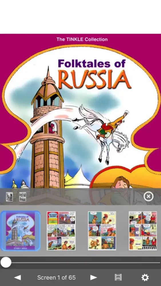 Folk Tales of Russia Digest- Amar Chitra Katha 스크린샷