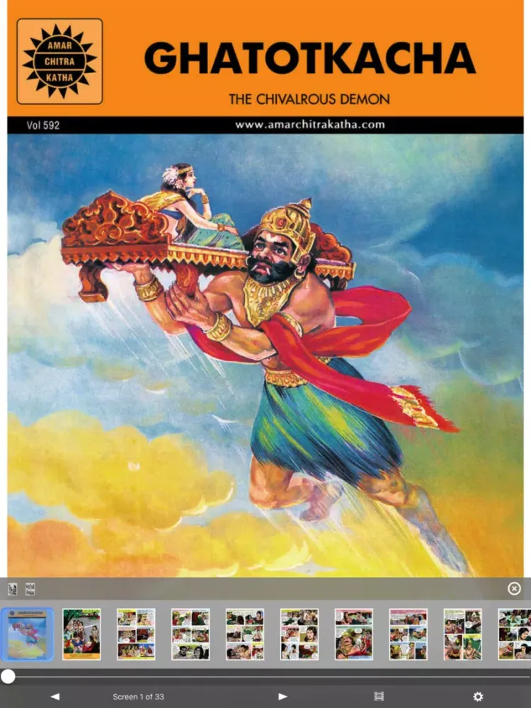 Ghatotkacha - Amar Chitrakatha Comics iPad 應用截圖