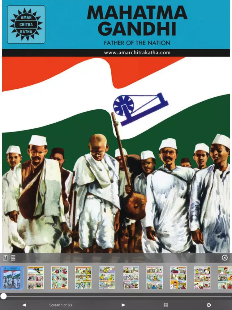صور Great Indian Freedom Fighters Digest1 - ACK Comics iPad 