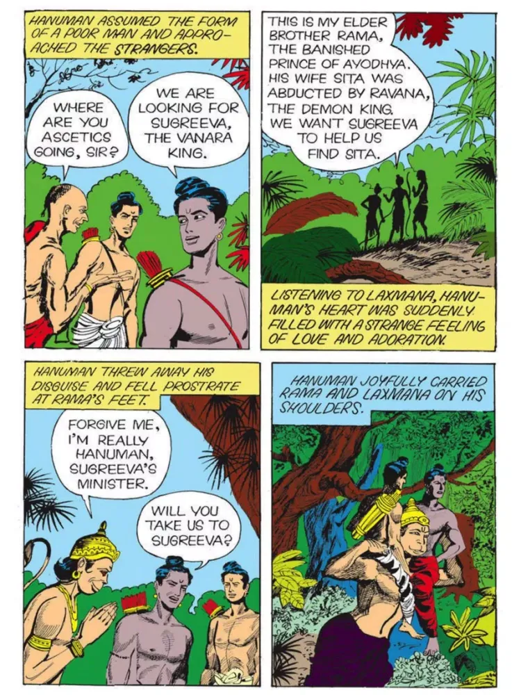 Ảnh chụp màn hình của Hanuman (The Monkey God) - Amar Chitra Katha iPad 