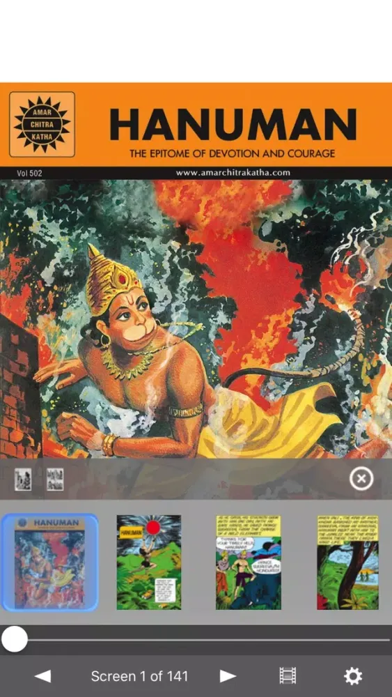 Ảnh chụp màn hình của Hanuman (The Monkey God) - Amar Chitra Katha