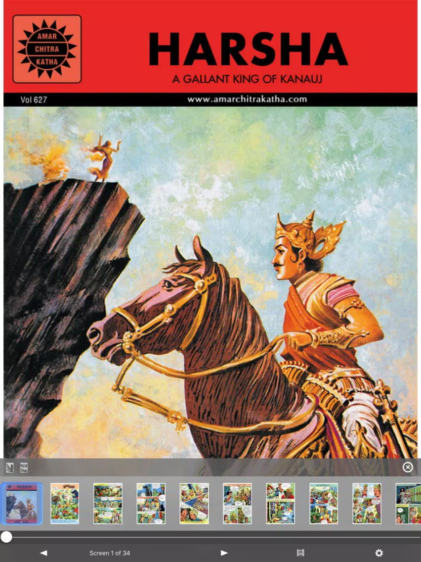 Capturas de tela do Harsha - Amar Chitra Katha Comics iPad 