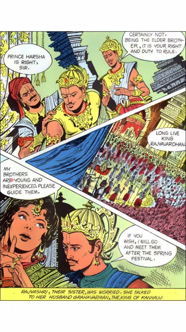 Capturas de tela do Harsha - Amar Chitra Katha Comics