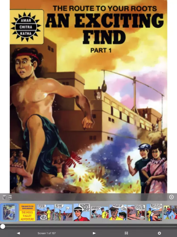 Indus Valley Adventures Digest - Amar Chitra Katha iPad  स्क्रीनशॉट