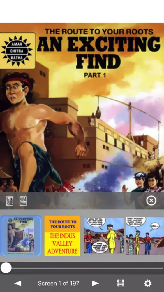 Indus Valley Adventures Digest - Amar Chitra Katha स्क्रीनशॉट