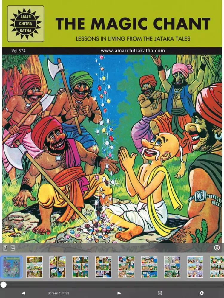 Jataka Tales Triple Digest 1- Amar Chitra Katha iPad 应用截图