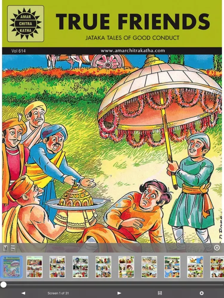 Jataka Tales Triple Digest 1- Amar Chitra Katha iPad 应用截图