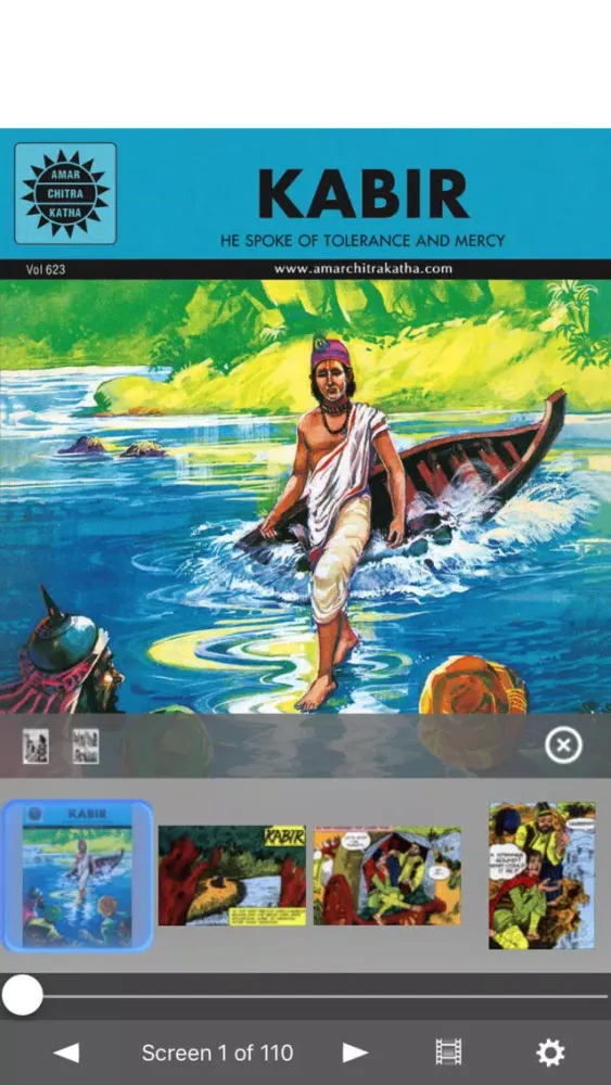 Скриншоты Kabir (Indian Mystic) - Amar Chitra Katha Comics