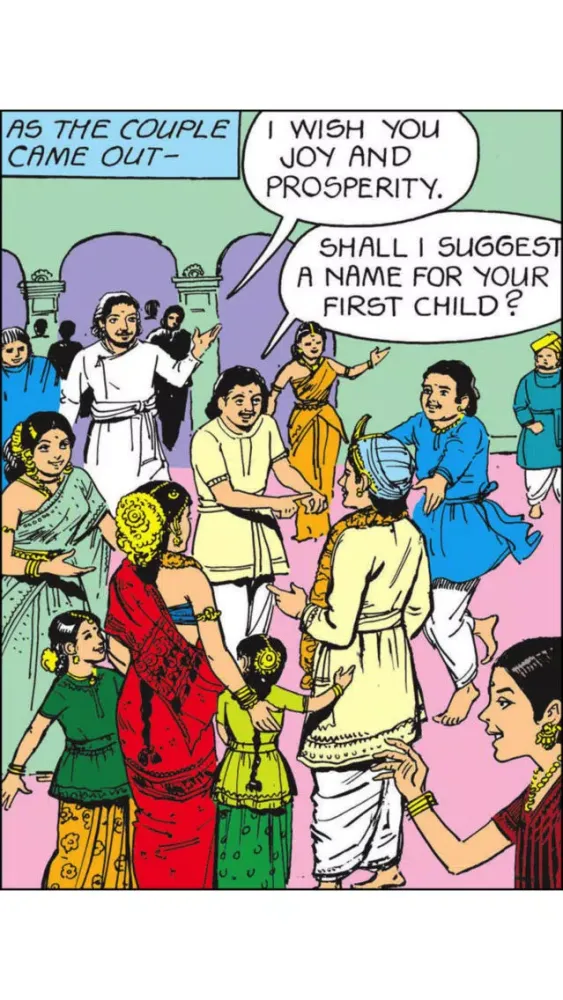 Tangkapan skrin Kannagi-Amar Chitra Katha