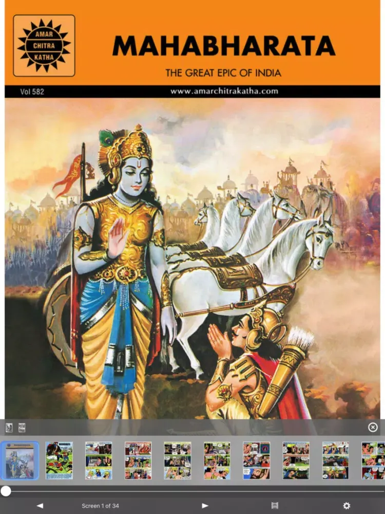 Tangkapan layar Mahabharata and Drona Digest - Amar Chitra Katha iPad 