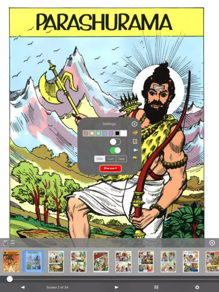 تصاویر Parashurama iPad 