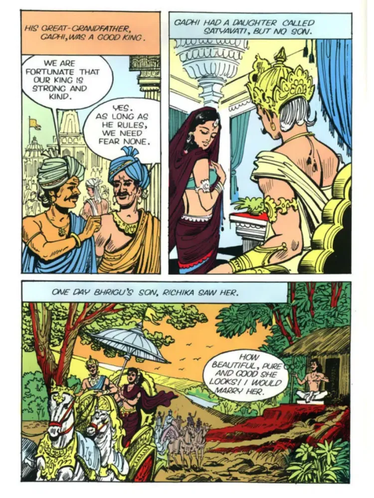 تصاویر Parashurama iPad 