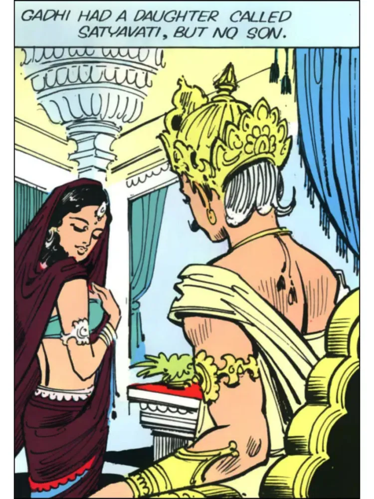 تصاویر Parashurama iPad 